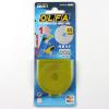 NO2225 - Reservemes OLFA type RB45-1 voor Roterend Snijmes
