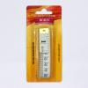 NO5269 - Centimeter met lengte van 1,5 meter