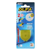 OLFA RB28-2 - 2 Reservemessen voor Roterend Snijmes 28 mm